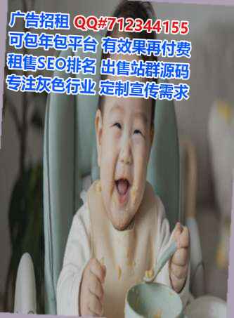衡水捐卵翻译事务所